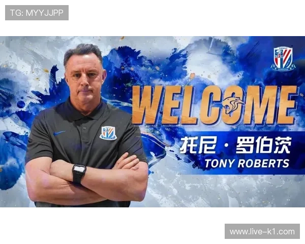 申花越依赖外援进攻表现波动，多点开花假象逐步反映，球队进攻结构面临考验