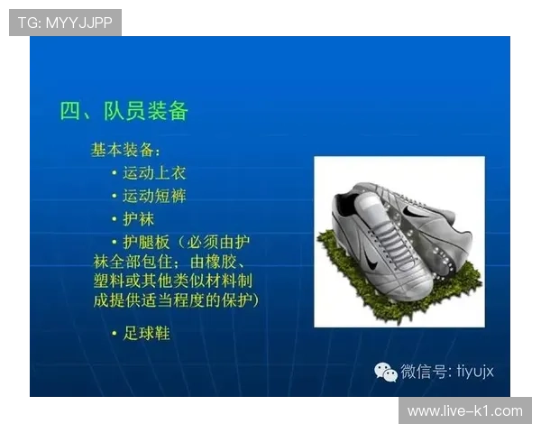 球碰裁判规则解析:球触裁判员后的比赛判罚 球碰裁判规则解析:球触裁判员后的比赛判罚