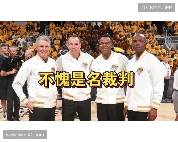 篮球比赛中完整裁判判罚流程解析，看完就懂如何做出决定