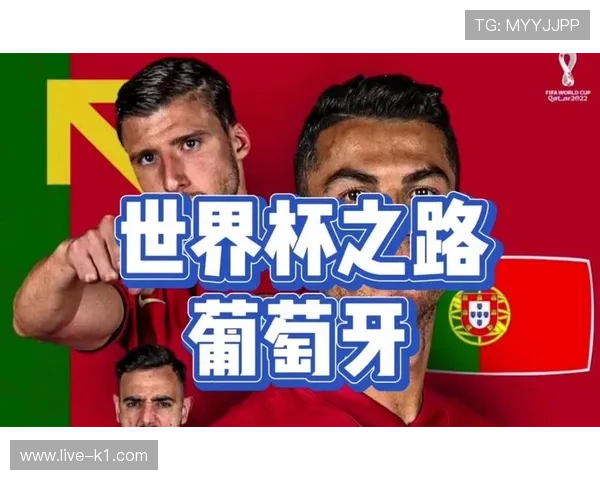 南非2026世界杯预选赛赛程分析 非洲区突围之路有多艰难