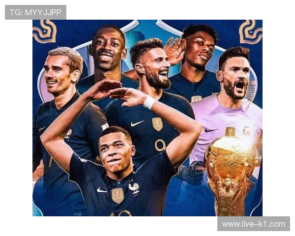 2026世界杯法国队赛程前瞻 卫冕冠军能否延续小组赛强势表现